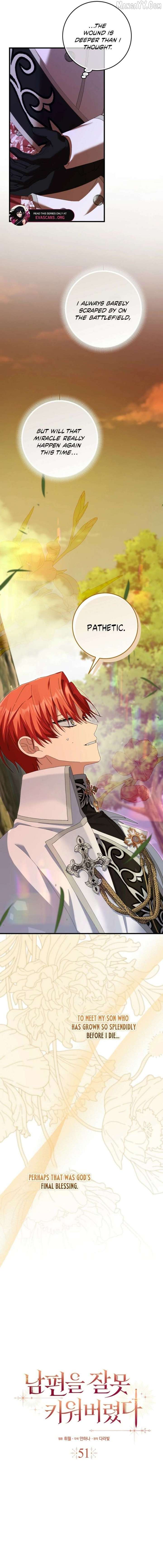 I Raised My Husband Wrong Chapter 51 - Page 3