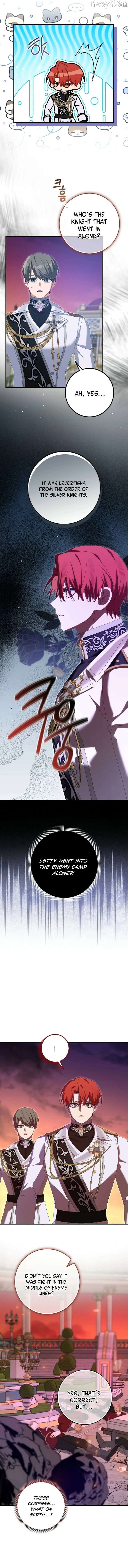 I Raised My Husband Wrong Chapter 51 - Page 5