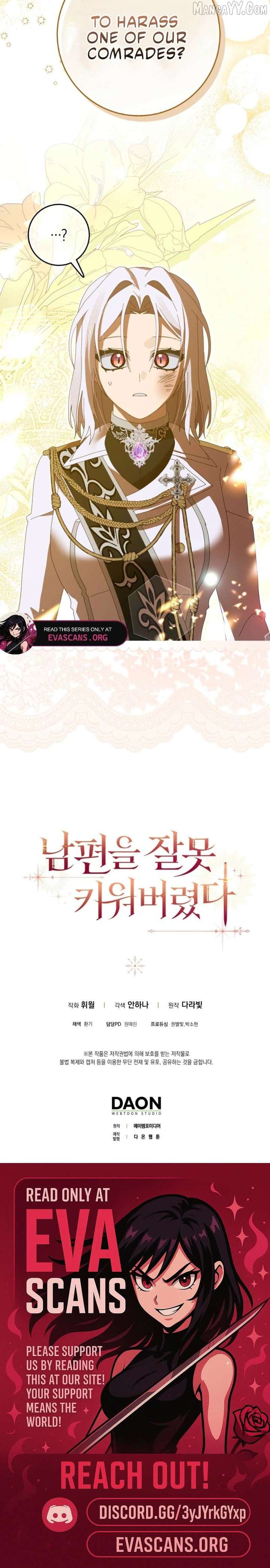 I Raised My Husband Wrong Chapter 52 - Page 17