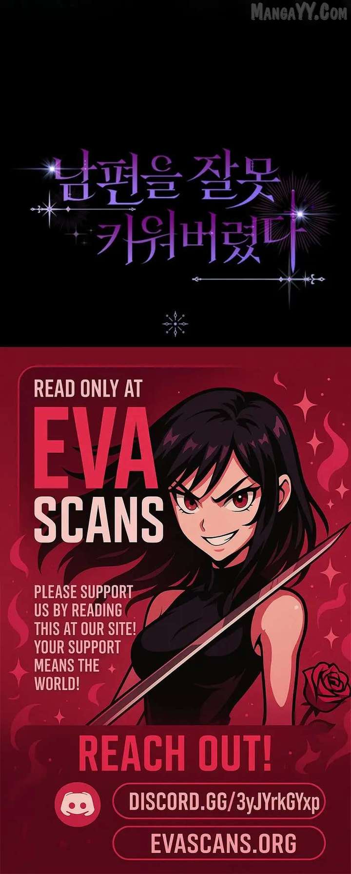 I Raised My Husband Wrong Chapter 54 - Page 11