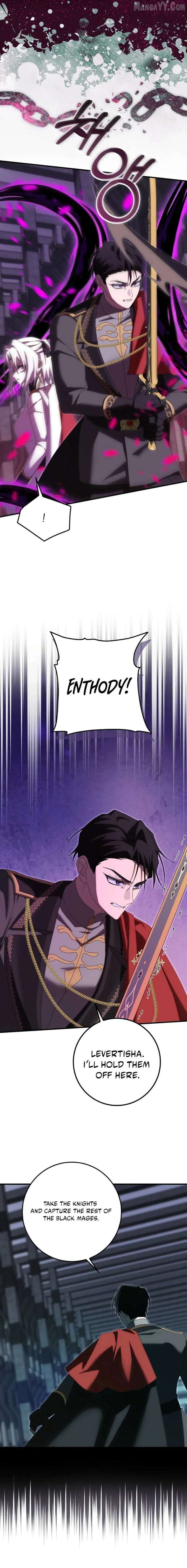 I Raised My Husband Wrong Chapter 56 - Page 4