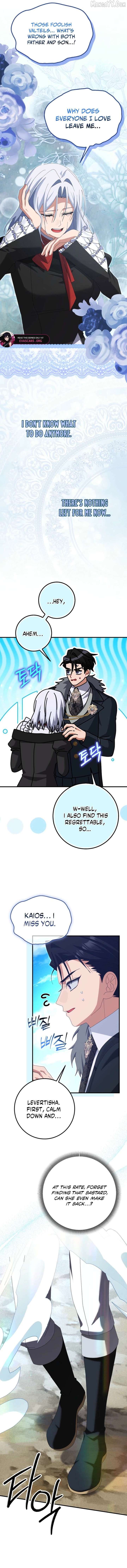 I Raised My Husband Wrong Chapter 57 - Page 14