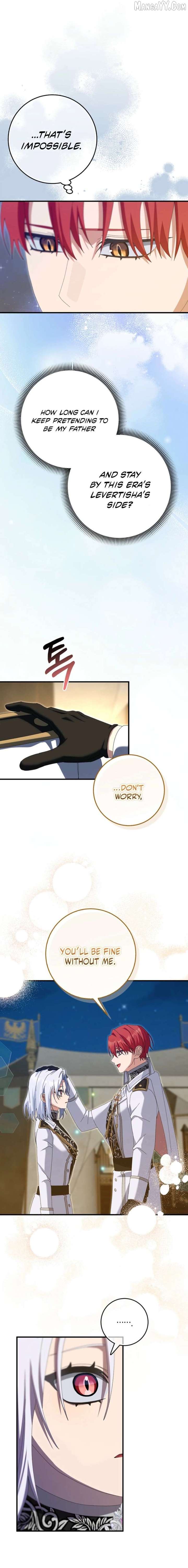 I Raised My Husband Wrong Chapter 57 - Page 5