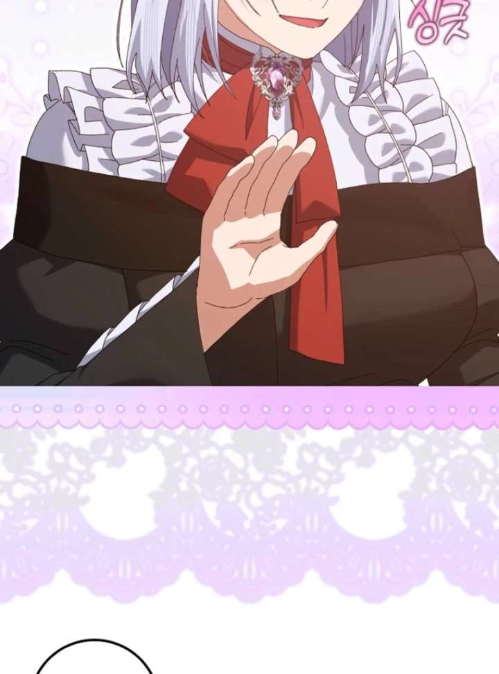 I Raised My Husband Wrong Chapter 58 - Page 36