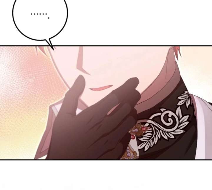 I Raised My Husband Wrong Chapter 58 - Page 37