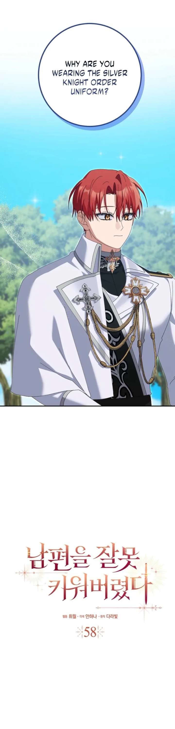 I Raised My Husband Wrong Chapter 58 - Page 47