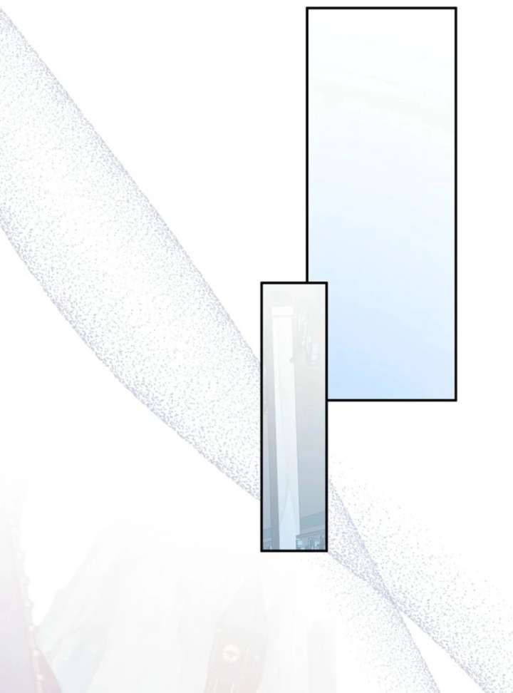 I Raised My Husband Wrong Chapter 58 - Page 50