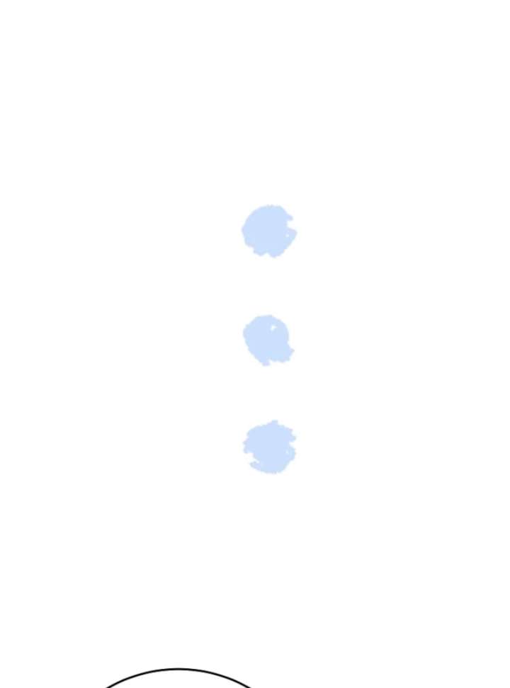 I Raised My Husband Wrong Chapter 58 - Page 57