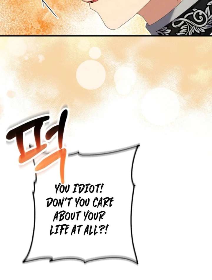 I Raised My Husband Wrong Chapter 58 - Page 8