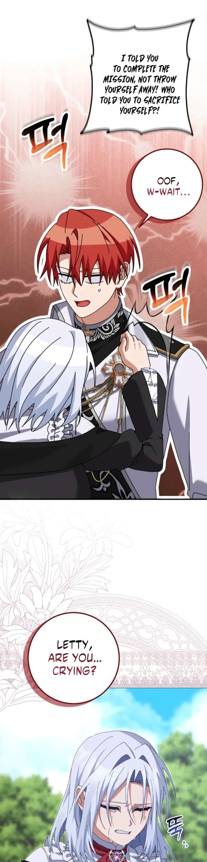 I Raised My Husband Wrong Chapter 58 - Page 9