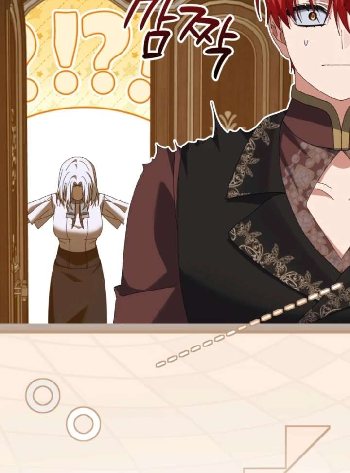 I Raised My Husband Wrong Chapter 59 - Page 31