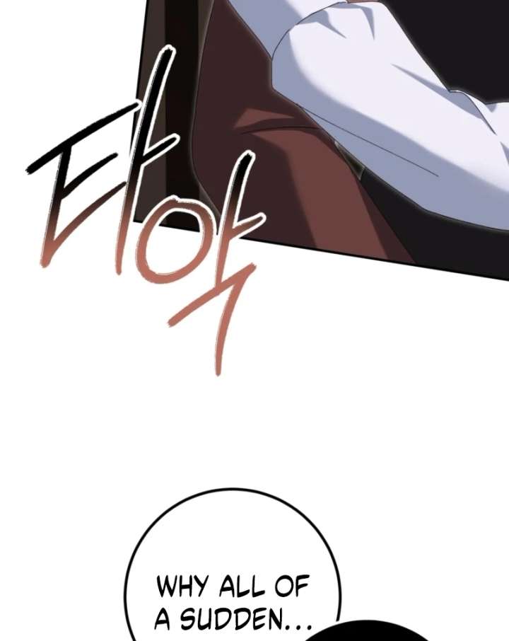 I Raised My Husband Wrong Chapter 59 - Page 33