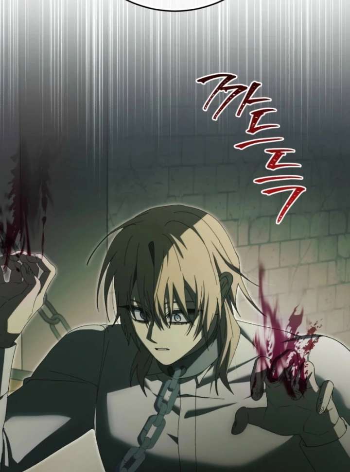 I Raised My Husband Wrong Chapter 59 - Page 74