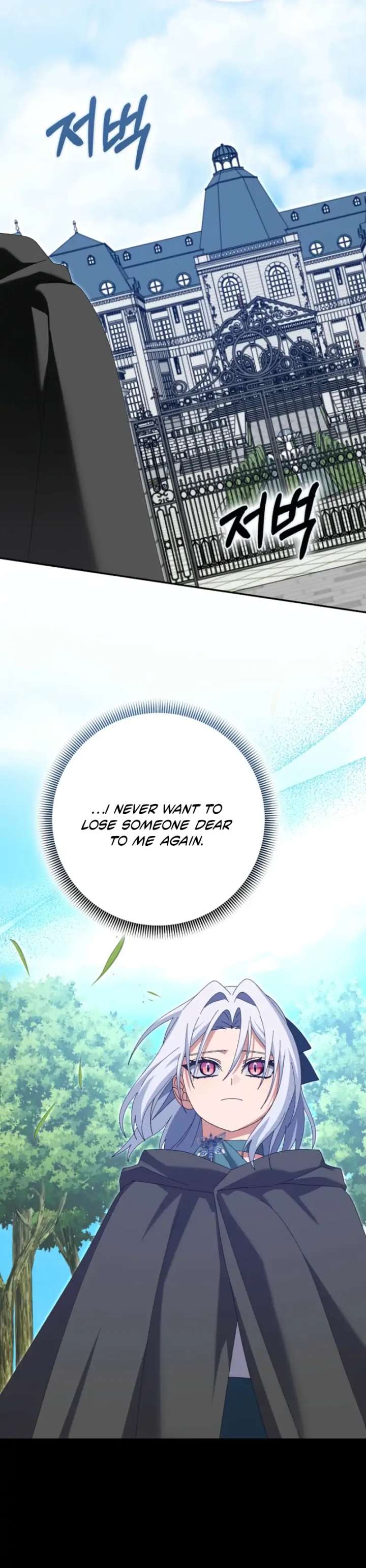 I Raised My Husband Wrong Chapter 60 - Page 12