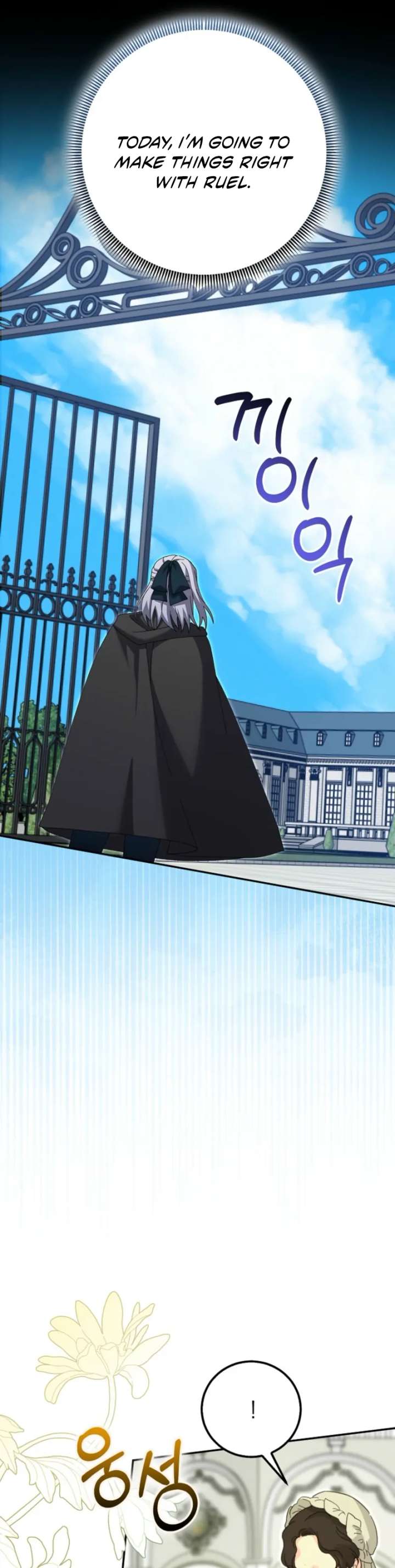 I Raised My Husband Wrong Chapter 60 - Page 13