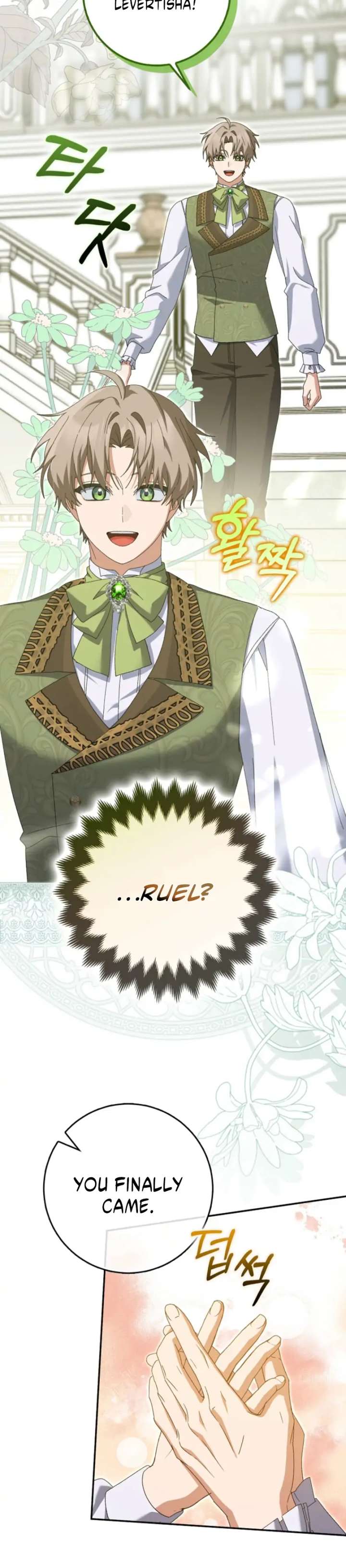 I Raised My Husband Wrong Chapter 60 - Page 16