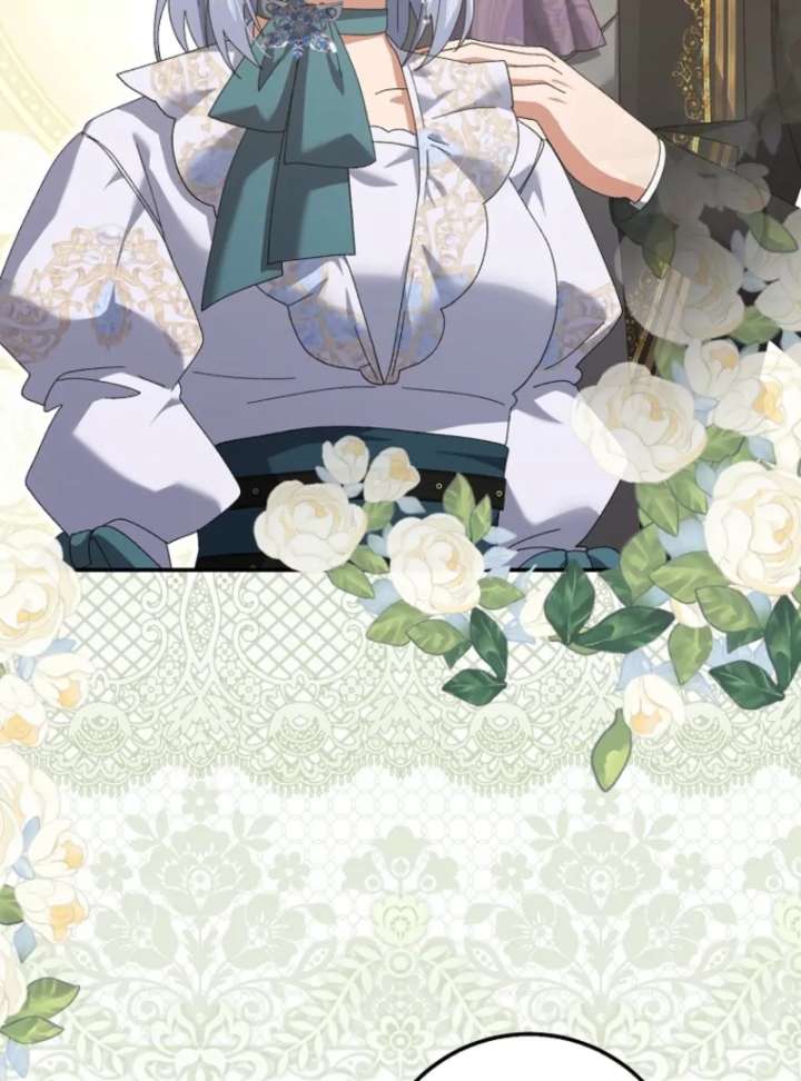 I Raised My Husband Wrong Chapter 60 - Page 5