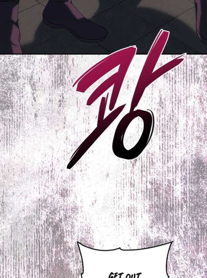 I Raised My Husband Wrong Chapter 60 - Page 70