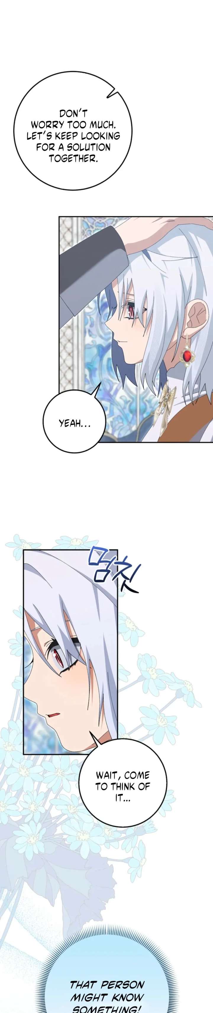 I Raised My Husband Wrong Chapter 61 - Page 37