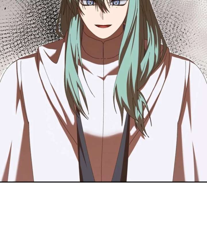 I Raised My Husband Wrong Chapter 61 - Page 66