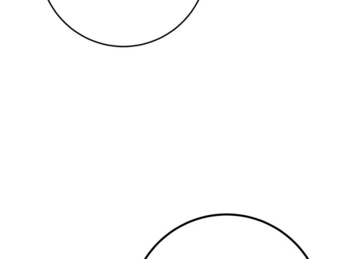 I Raised My Husband Wrong Chapter 62 - Page 15