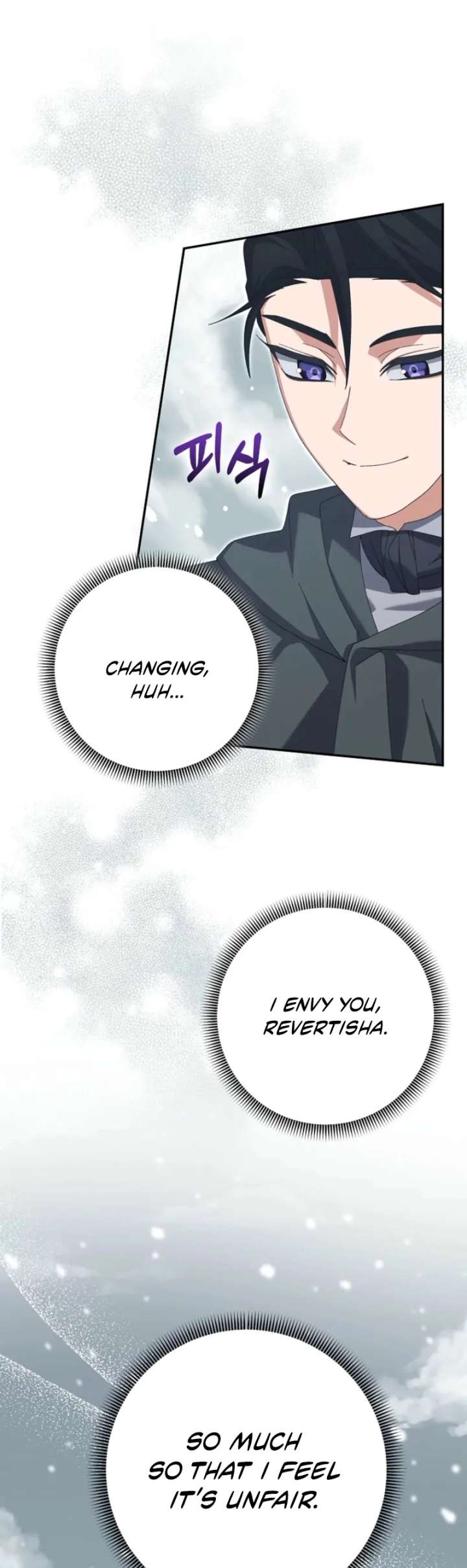 I Raised My Husband Wrong Chapter 62 - Page 51