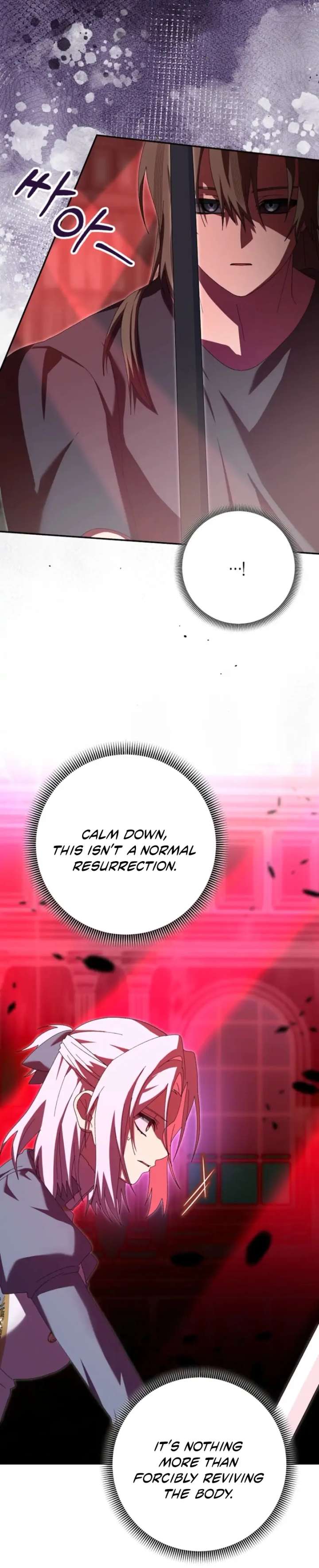 I Raised My Husband Wrong Chapter 62 - Page 67