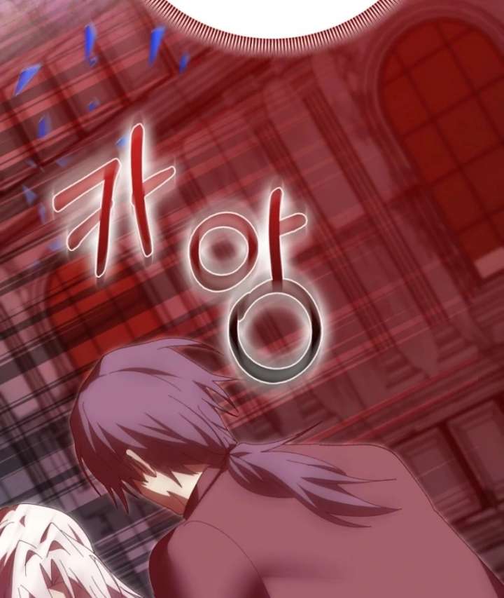 I Raised My Husband Wrong Chapter 62 - Page 74