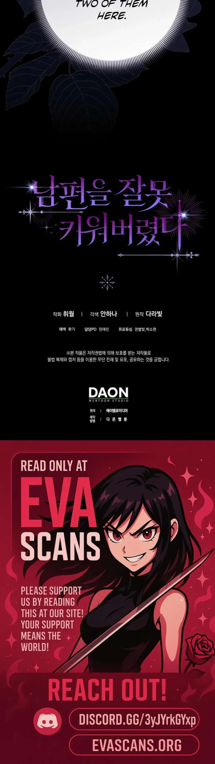 I Raised My Husband Wrong Chapter 62 - Page 83