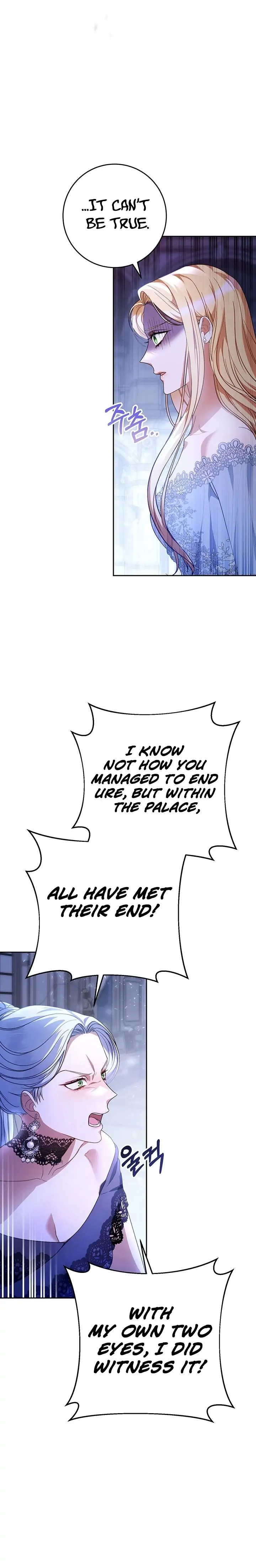 I Raised My Younger Sister Beautifully Chapter 1 - Page 20