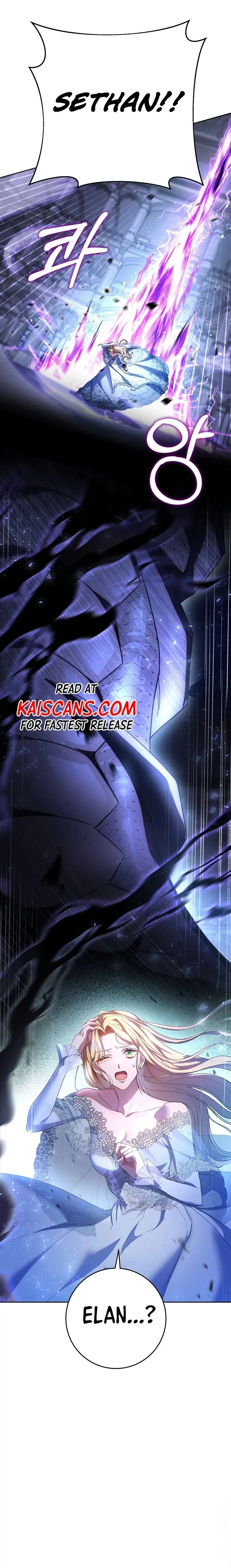 I Raised My Younger Sister Beautifully Chapter 1 - Page 33