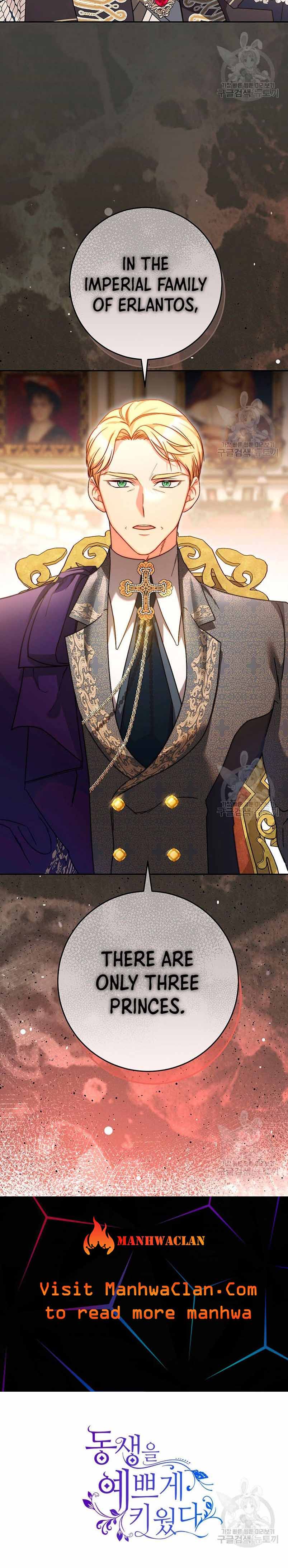 I Raised My Younger Sister Beautifully Chapter 16 - Page 16