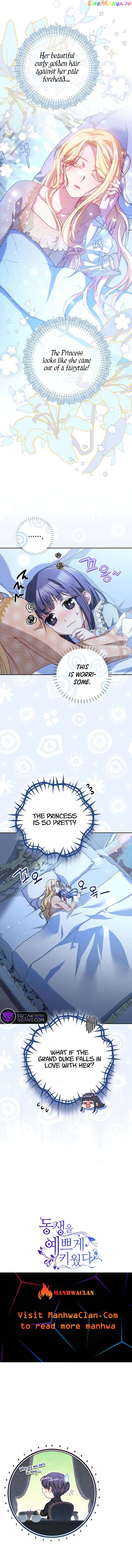 I Raised My Younger Sister Beautifully Chapter 17 - Page 10