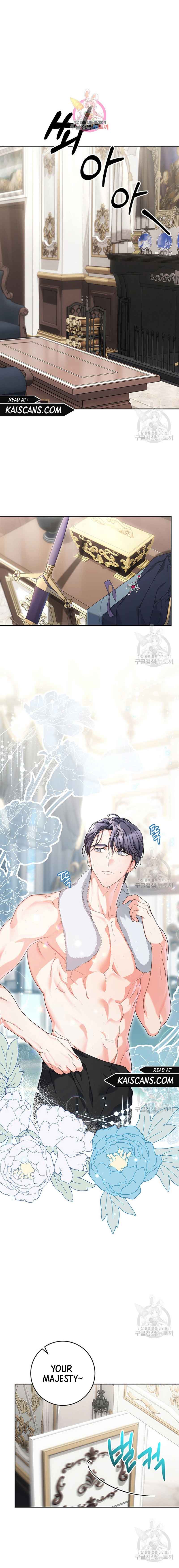 I Raised My Younger Sister Beautifully Chapter 19 - Page 1