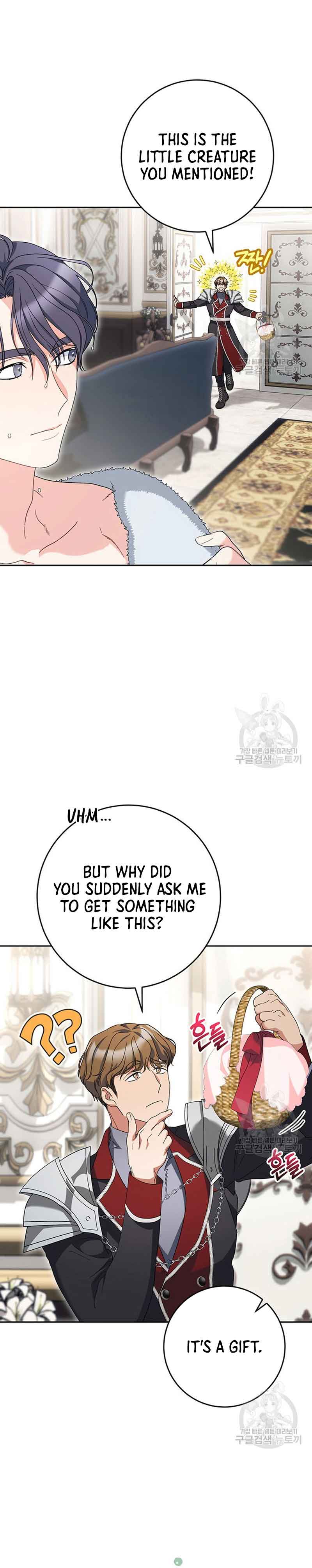 I Raised My Younger Sister Beautifully Chapter 19 - Page 2