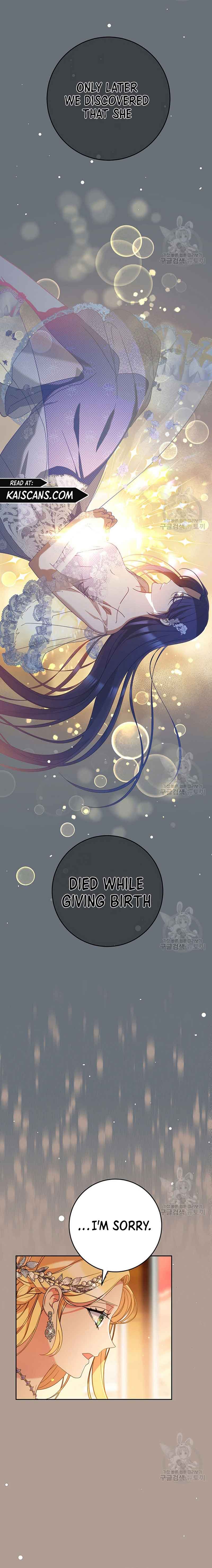 I Raised My Younger Sister Beautifully Chapter 19 - Page 10