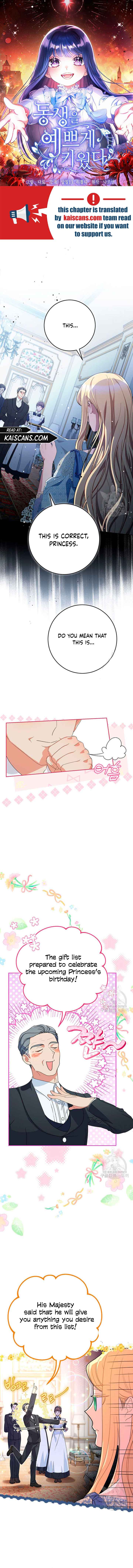 I Raised My Younger Sister Beautifully Chapter 21 - Page 1