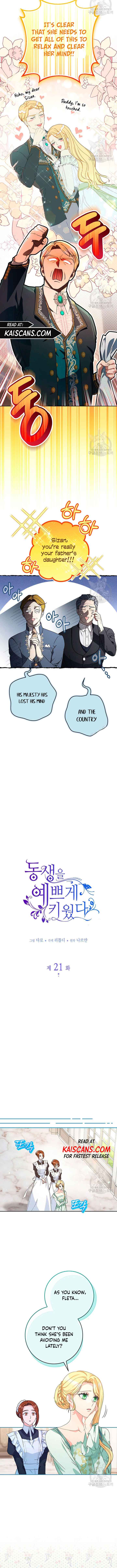 I Raised My Younger Sister Beautifully Chapter 21 - Page 5