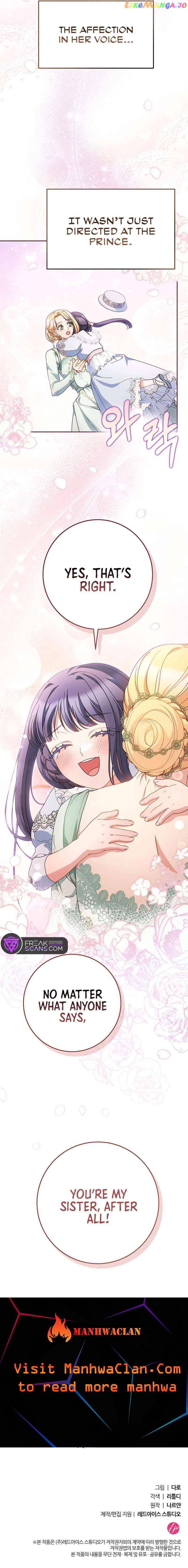 I Raised My Younger Sister Beautifully Chapter 22 - Page 10