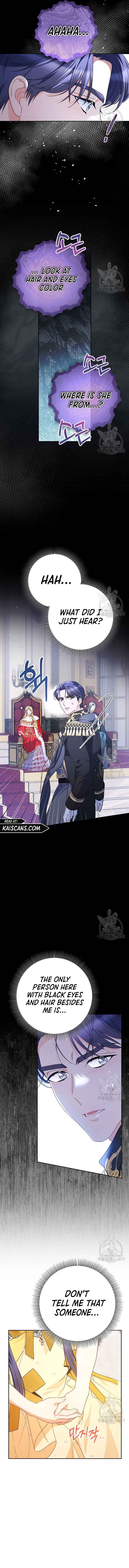 I Raised My Younger Sister Beautifully Chapter 26 - Page 13