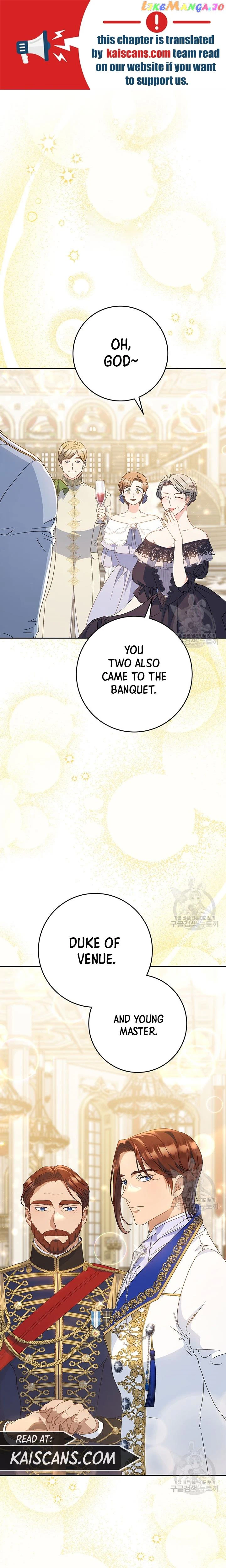 I Raised My Younger Sister Beautifully Chapter 27 - Page 1