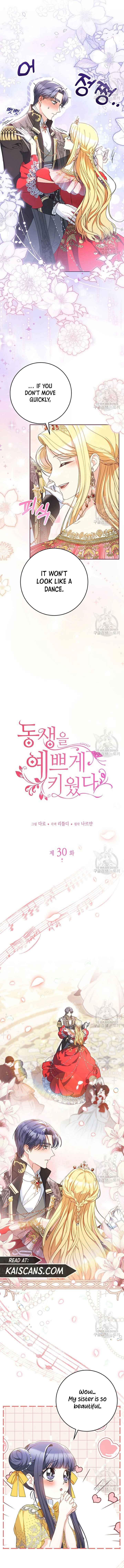 I Raised My Younger Sister Beautifully Chapter 30 - Page 2