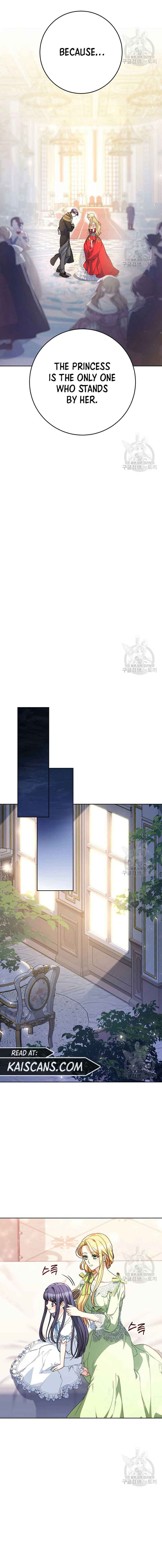 I Raised My Younger Sister Beautifully Chapter 30 - Page 9