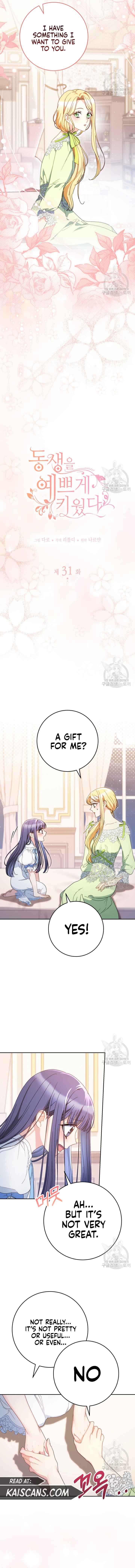 I Raised My Younger Sister Beautifully Chapter 31 - Page 2