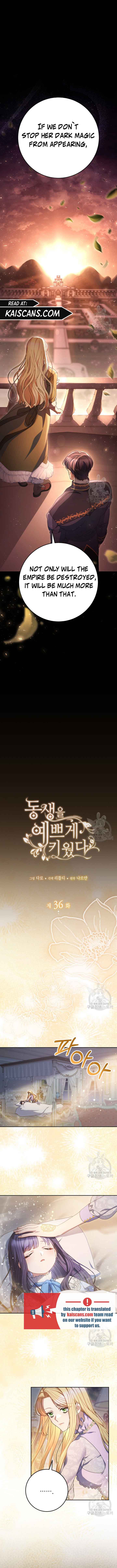 I Raised My Younger Sister Beautifully Chapter 36 - Page 1