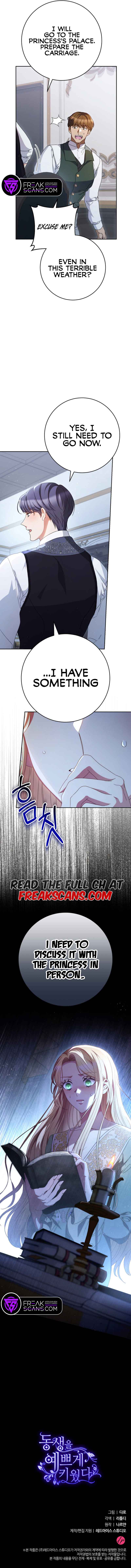 I Raised My Younger Sister Beautifully Chapter 37 - Page 9