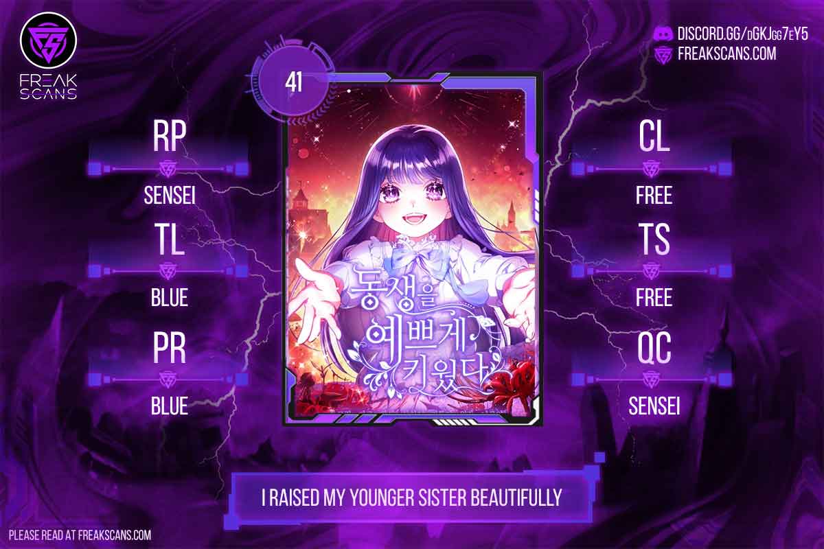 I Raised My Younger Sister Beautifully Chapter 41 - Page 1