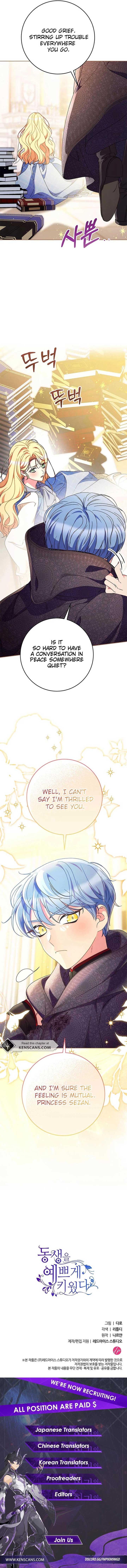 I Raised My Younger Sister Beautifully Chapter 71 - Page 15