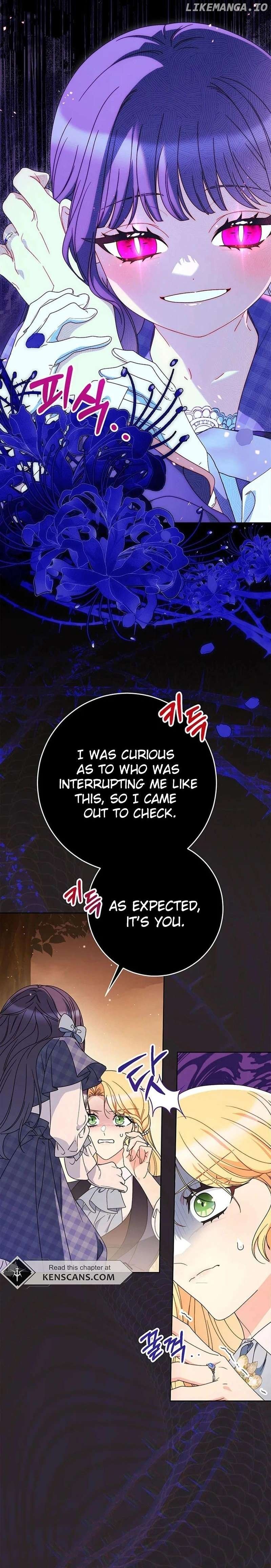 I Raised My Younger Sister Beautifully Chapter 74 - Page 15