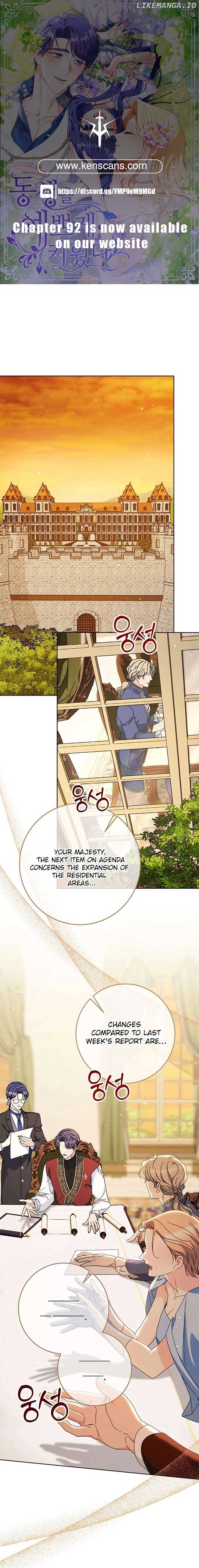 I Raised My Younger Sister Beautifully Chapter 75 - Page 1